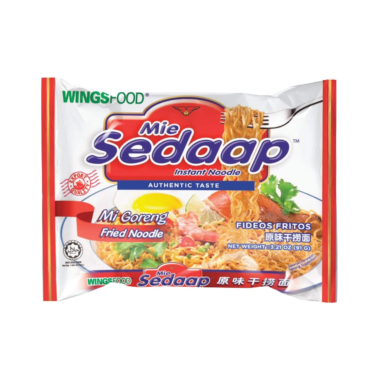 Mie Sedaap Goreng Fried Noodles 40*90gm